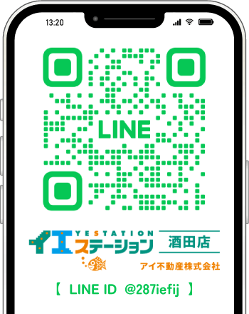 イエステーション酒田店 LINE友だち追加